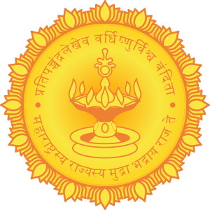 ग्रामपंचायत शिक्का